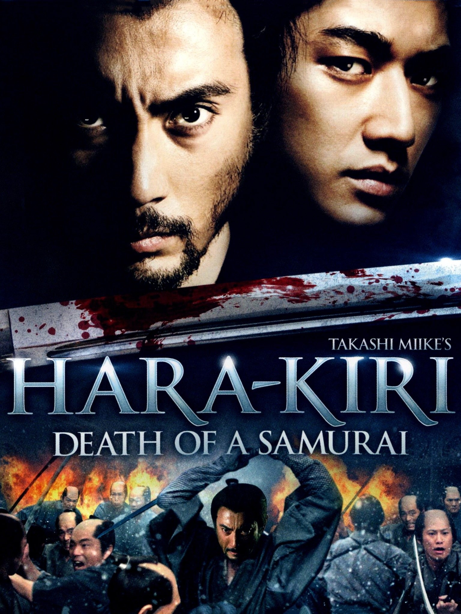 Hara-kiri: Death of a Samurai (2011) | MUBI